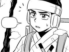 선녀와 나무꾼 그 얘기