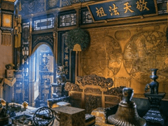 희희낭랑환정기 29