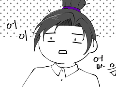 시간아 멈춰라...♪