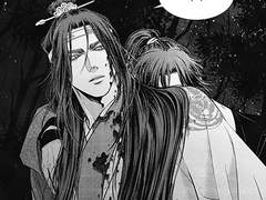 마도조사 - 망무