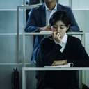 유진혜준에 치인 홍조