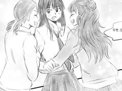 [트라프리] 160917 만화