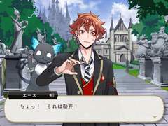 [트위스테] 에이스의 어그로가 빌런. P-10