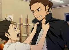 [하이큐] 새벽하늘 붉은 노을