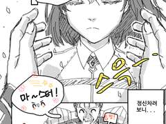 꿈에 랜서가 나왔다!!