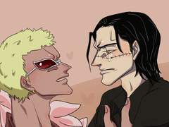 와카가 와카와카해