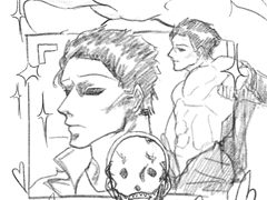 [덫식] 이메레스