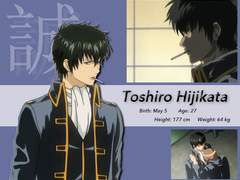 ~도키도키 신센구미 라이프~ (2) 히지카타 공략