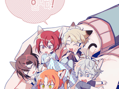 공주님! Knights입니다!