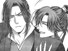 마도조사 - 망무