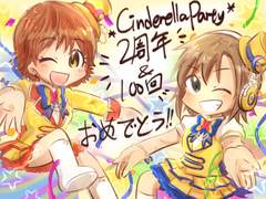 [데레파] 2017 그림 모음