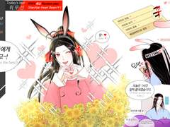 [망기무선] 아이돌 위무선