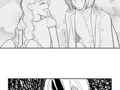 스네이프 펜시브