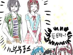 [하루마코] 2018~