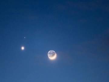 웨이란 / 그 여름에 말이야. (하)