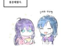 [유리안나] 2017-3