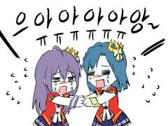 [유리안나] 2018~19 그림 모음