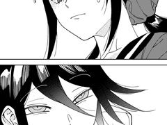 모모오마: 문스트럭