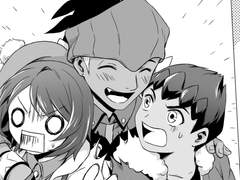 [포켓몬스터 소드실드] 음주배틀금지