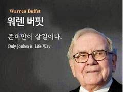 자산관리는 어떻게 하나요?