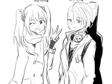 [데레사이] 크로스오버 모음1