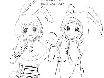 [데레사이] 크로스오버 모음2