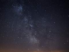 널 사랑하기까지