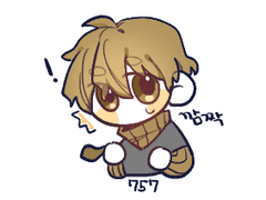 이영싫 연성모음