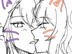 키아라그 연성 모음2