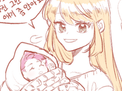 나츠루시 낙서 모음