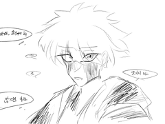 아카이시 카타이 로그 1(커뮤 엔딩 후)