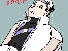 죠죠만화 그린거 세개