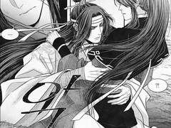 마도조사 - 망무