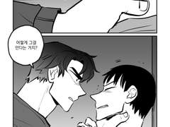 [중혁독자] 로그 원 AU (4)