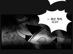 [뿌요뿌요] Smile (1)