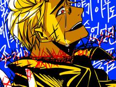 프랑켄슈타인 크리쳐