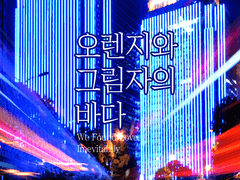 매점 위치는 3층