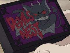 데빌즈네스트 캐해석 모음