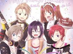 기타 크로스오버 모음