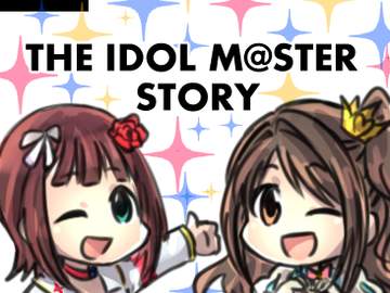 기타 크로스오버 모음