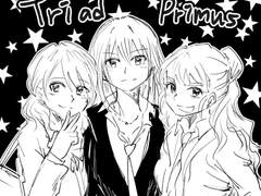 [트라프리] 2017 그림 모음