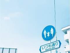 이어폰과 매미소리