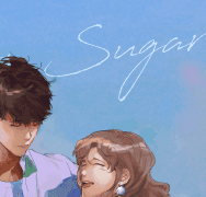 [덕배하영] 초여름