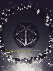 Sincuvate