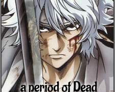 [긴히지] a period of Dead. 02