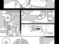 [이즈츠카] 첫눈의 마법