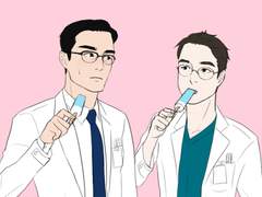 민국사부 낙서모음