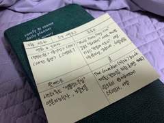 PBERRY_3월 4주차 시청로그