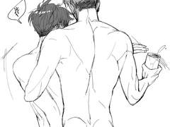 태이 맥주로 괴롭히기