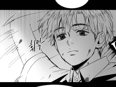 일태의 역키잡 1